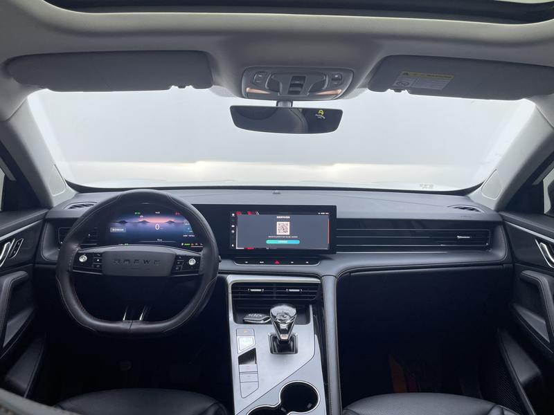Roewe Roewe eRX5 2023