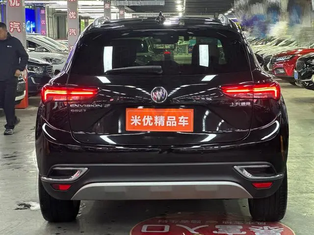 Buick Angkewei 28T four-wheel drive elite type