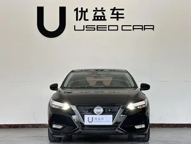Nissan Xuan Yi 1.6L XL CVT Enjoy Edition