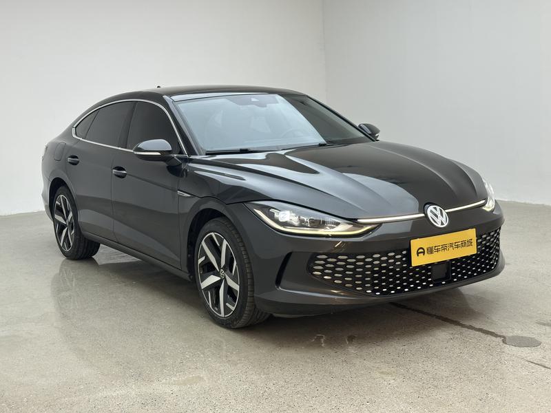 Volkswagen Lamando 2023