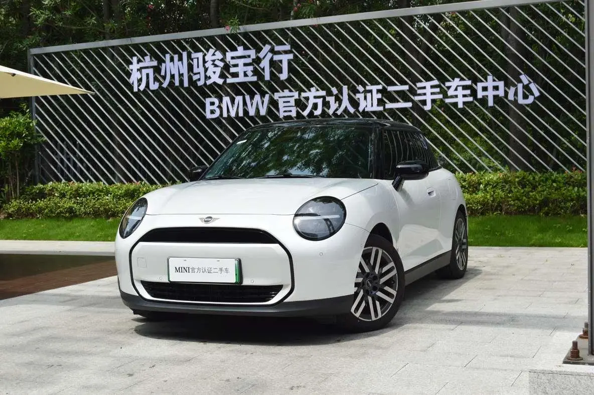 MINI Electric MINI COOPER COOPER E Classic