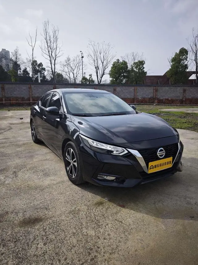 Nissan Xuan Yi 1.6L XL CVT Enjoy Edition