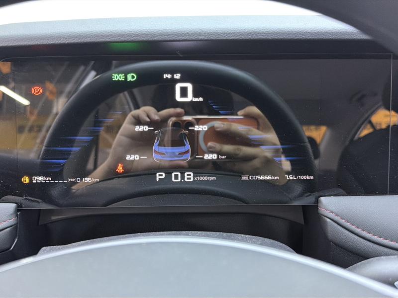 Roewe Roewe i5 2026