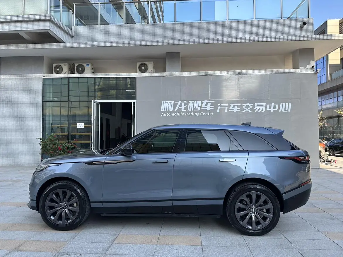 Land Rover Range Rover Star Pulse P380 R-DYNAMIC SE