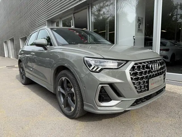 Audi Audi Q3 35 TFSI fashion dynamic type (1.5T)