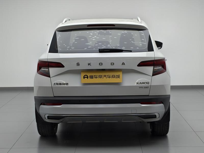 Skoda Kolok 2020