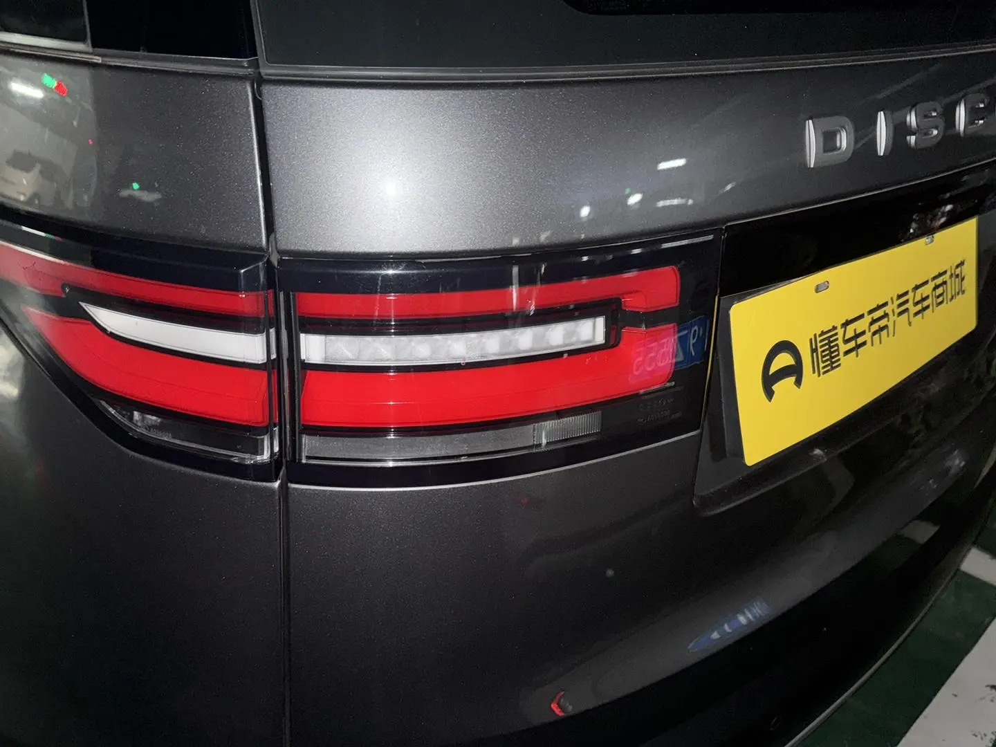 Land Rover discover 3.0 V6 HSE