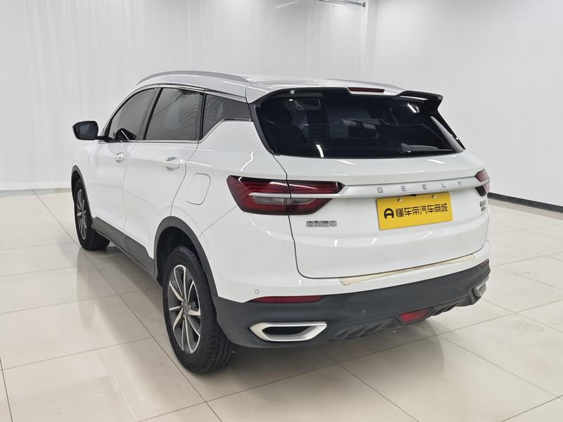 Geely Bin Yue 2020