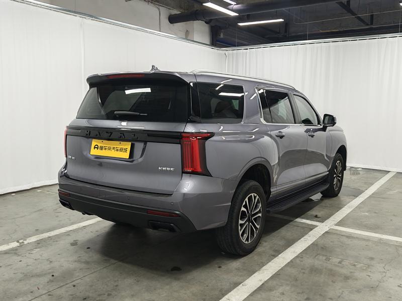 Haval Haval H5 2023