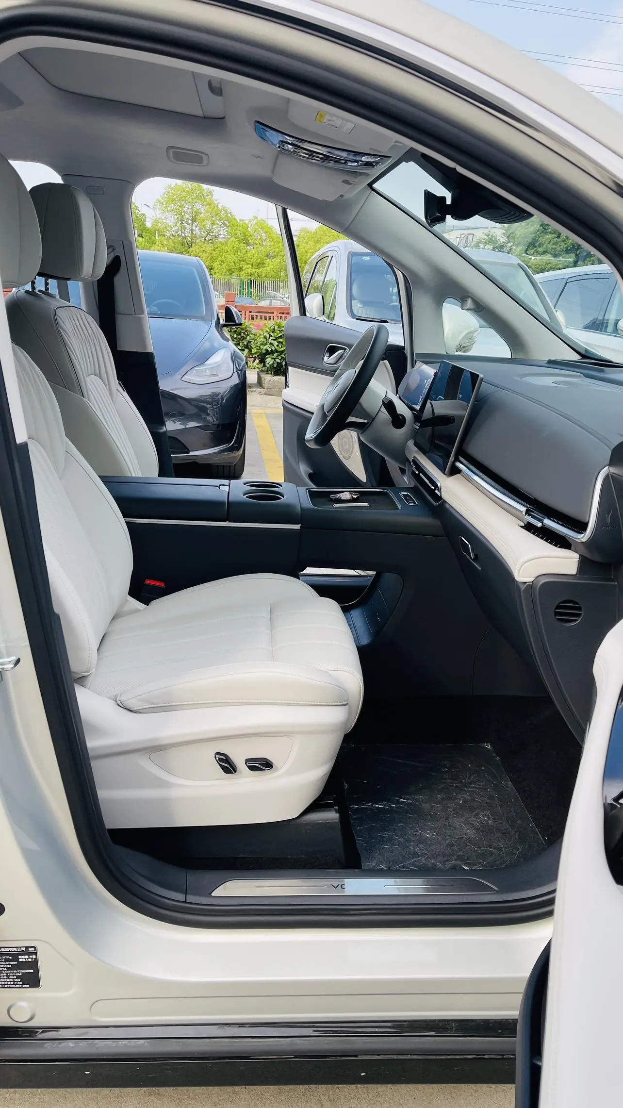 VOYAH Lantu Dreamer PHEV Four-wheel drive flagship dry version