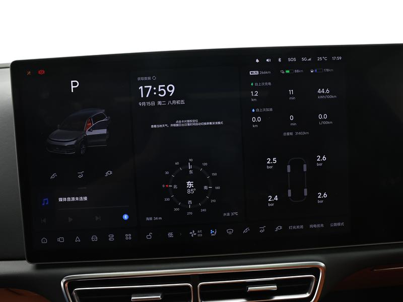 Li Auto Ideal L8 2023