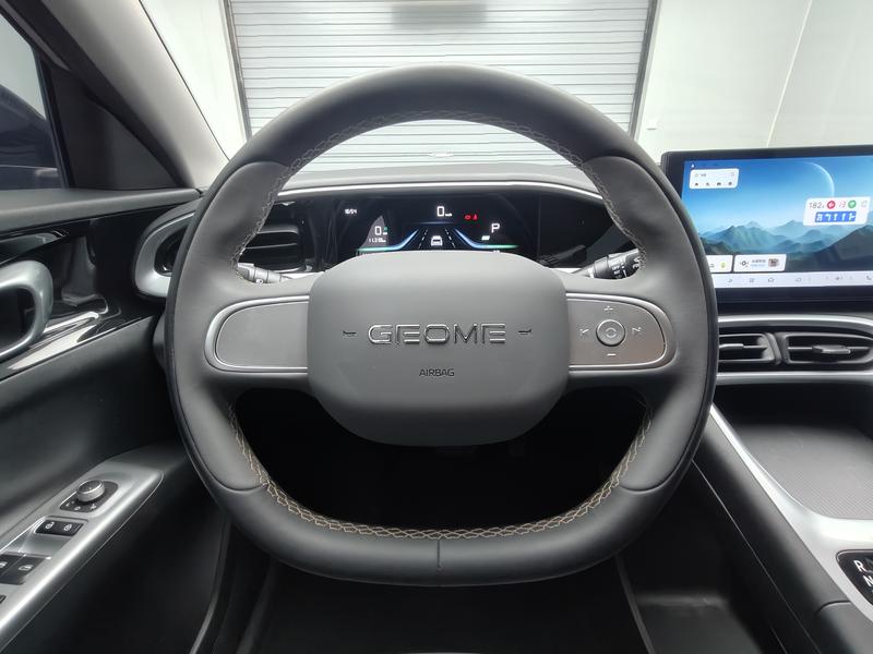 Geely Galaxy Wish Upon a Star 2026