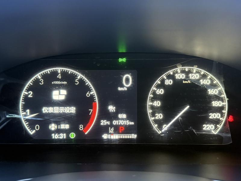 Honda Honda CR-V 2024
