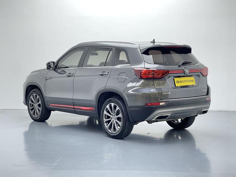 Changan Chang'an CS75 2022