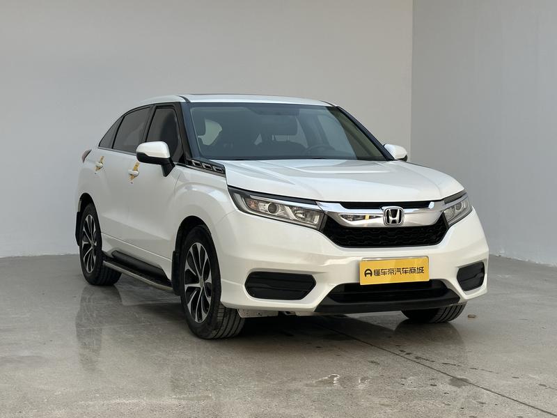 Honda Guandao 2019