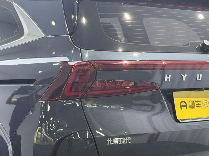Hyundai Kustu 2022