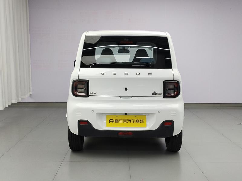 Geely Galaxy panda 2023