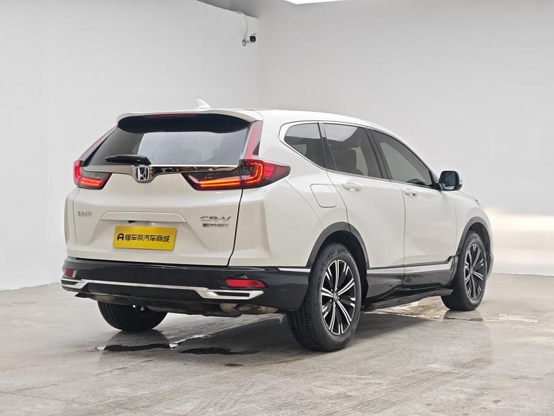 Honda Honda CR-V PHEV 2021