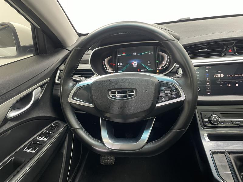 Geely Emgrand 2019