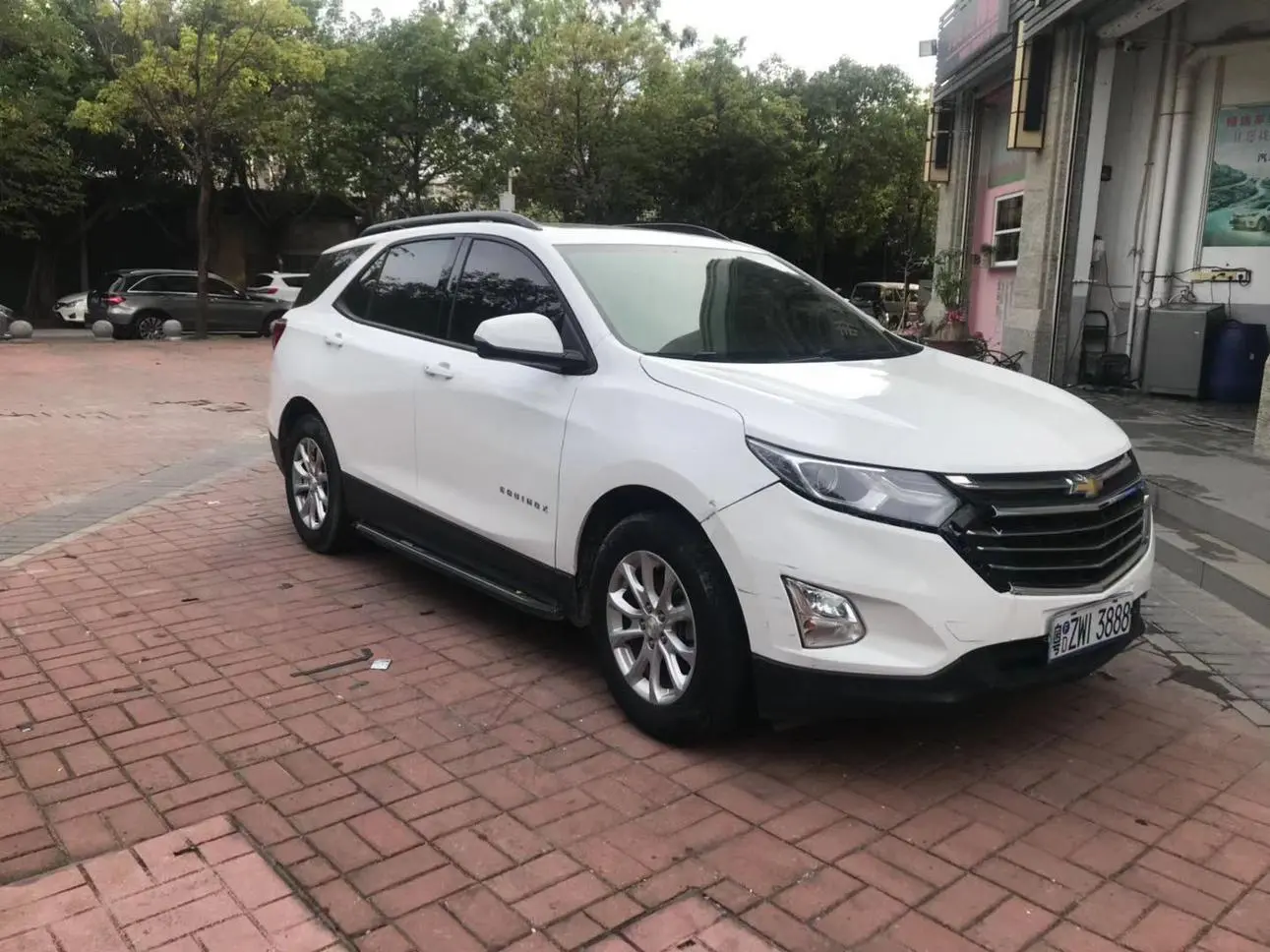 Chevrolet Explorer 535T Automatic Chi Jie Edition