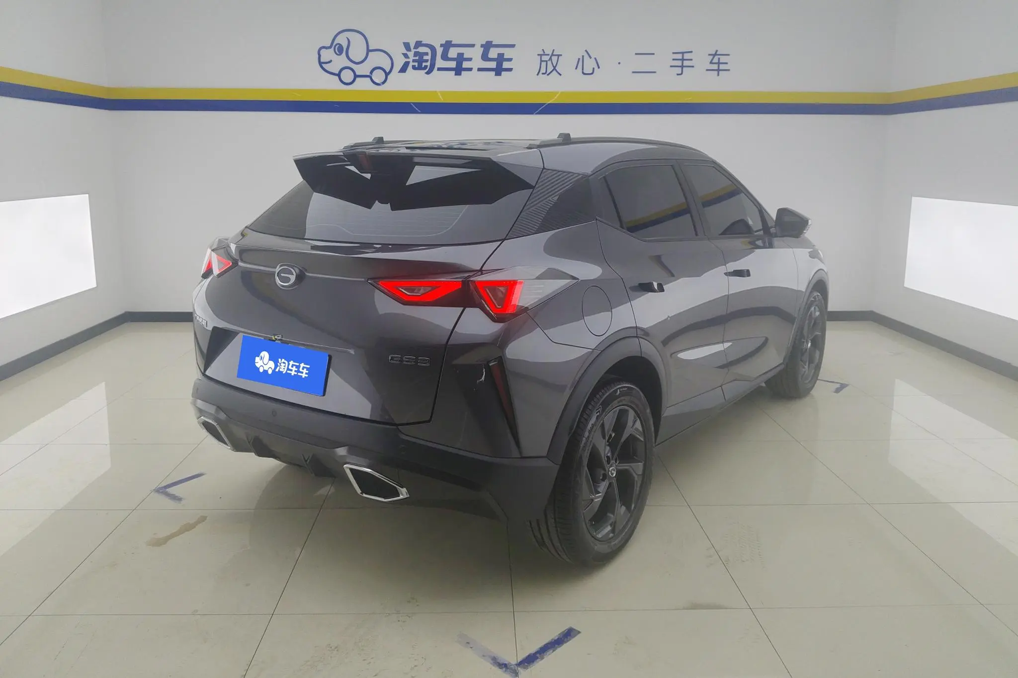 GAC Trumpchi GS3 Shadow Speed 270T Jinzhi Edition