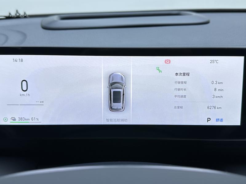 Geely Galaxy Galaxy E5 2026