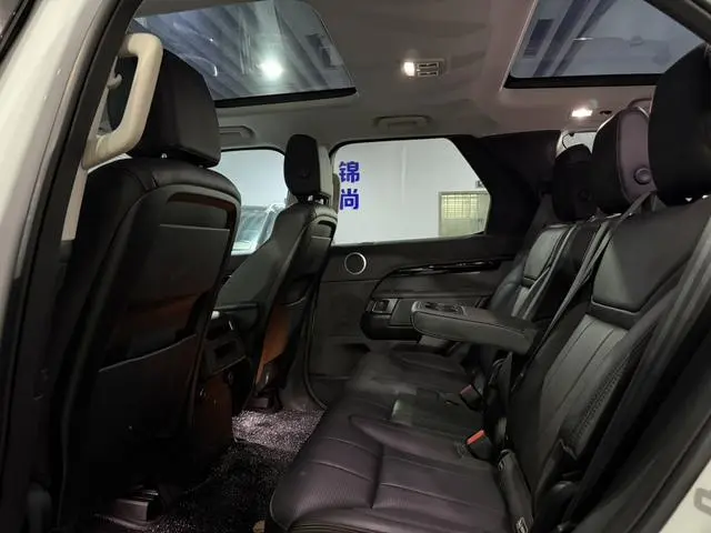 Land Rover discover 3.0 V6 SE