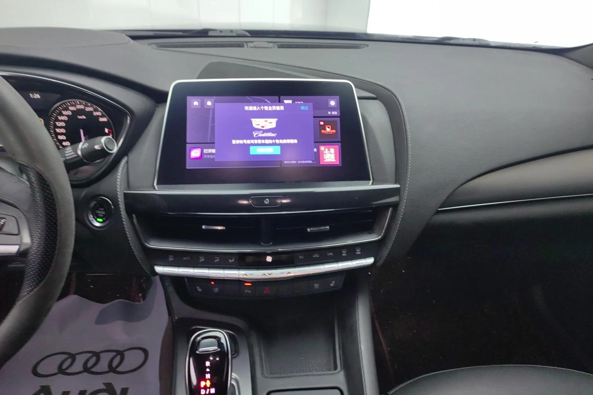 Cadillac Cadillac CT5 28T Luxury Standard Edition