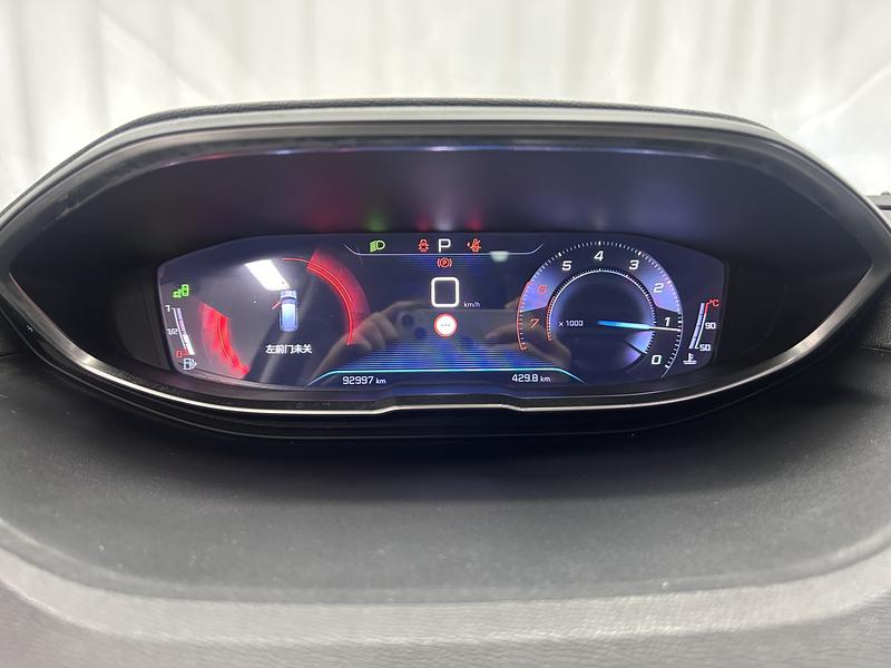 Peugeot Peugeot 5008 2017