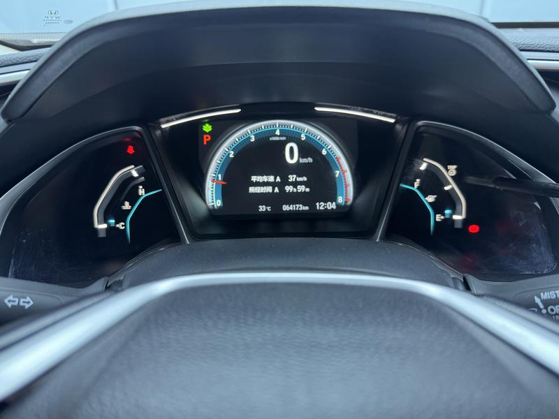 Honda Civic 2019