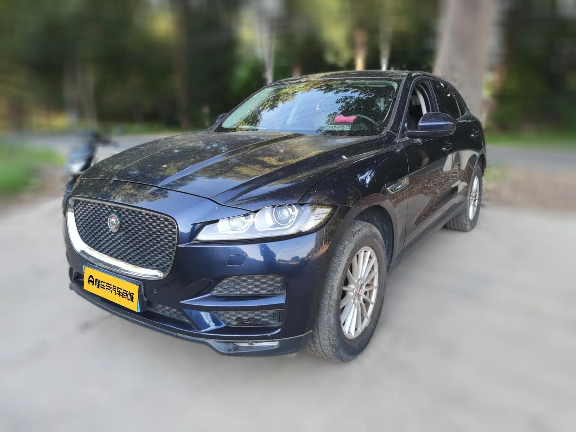 Jaguar Jaguar F-PACE 2.0T two-wheel drive Urban Exclusive Edition