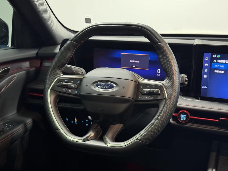 Ford Edge 2023