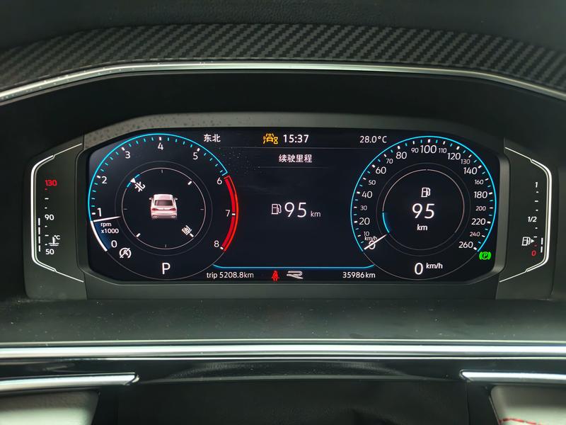 Volkswagen Tiguan X 2023