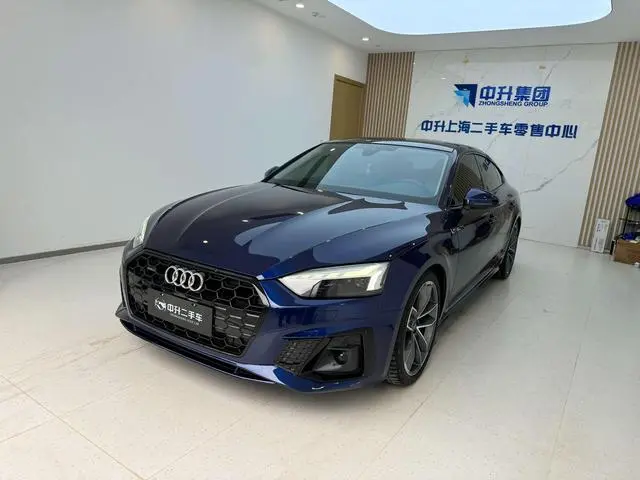 Audi Audi A5 Sportback 40 TFSI quattro luxury dynamic type