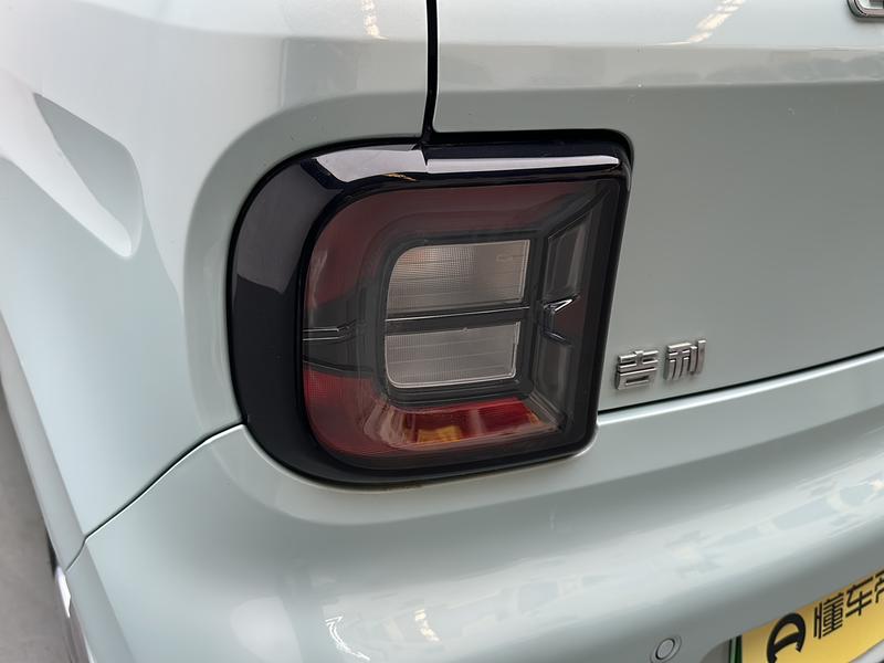Geely Galaxy panda 2023