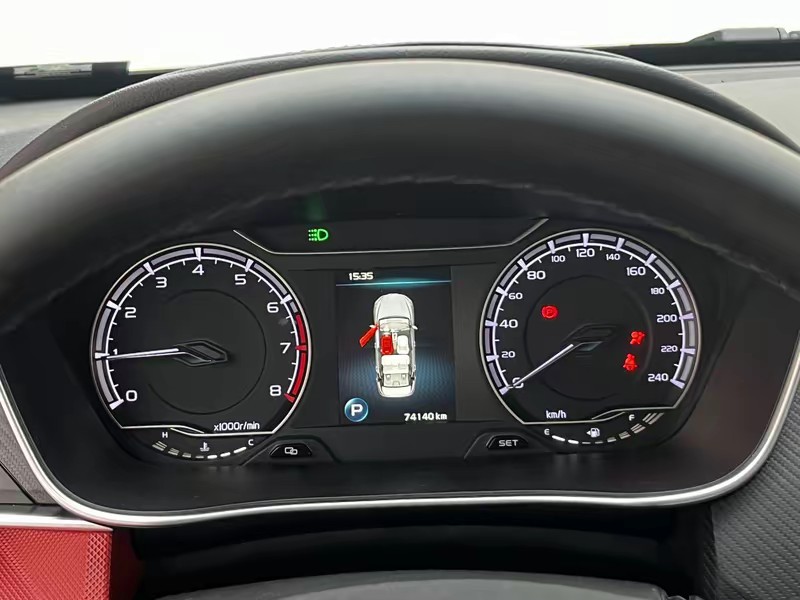Geely Binrui 2021