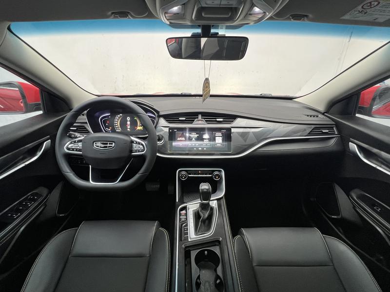 Geely Binrui 2021