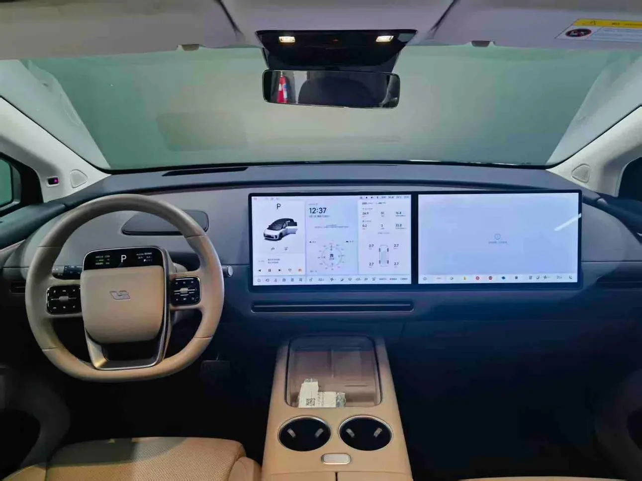 Li Auto Ideal i8 Standard edition