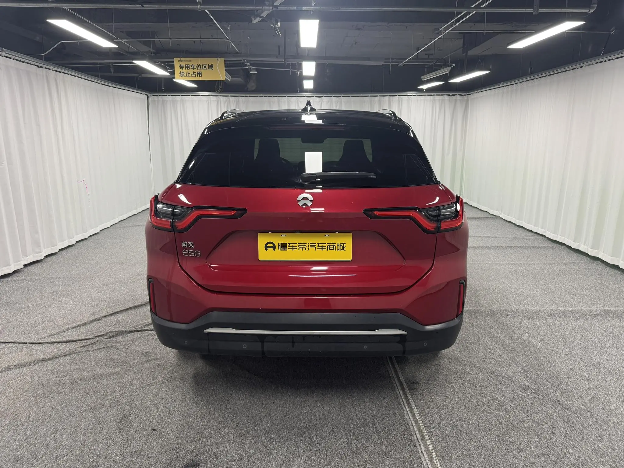 NIO NIO ES6 430KM performance version