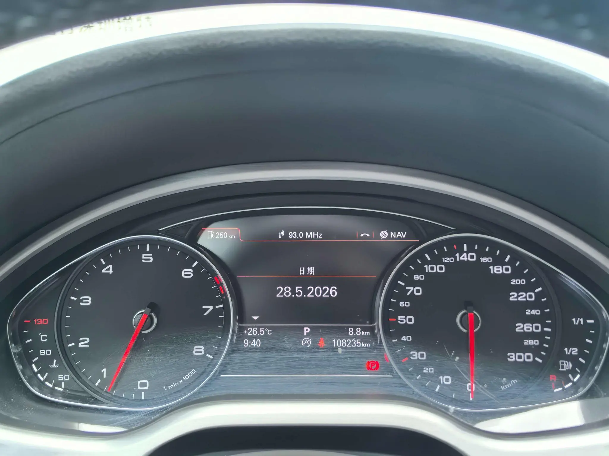 Audi Audi A8 A8L 45 TFSI quattro luxury