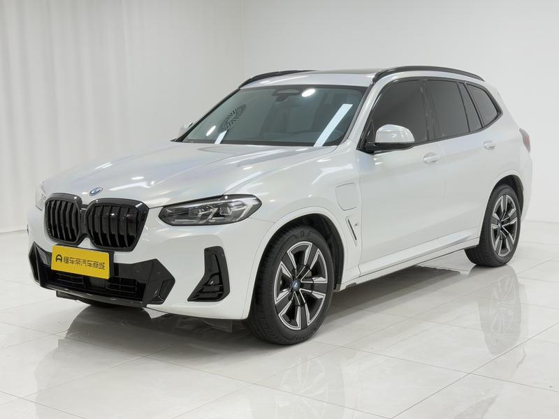BMW BMW iX3 2023