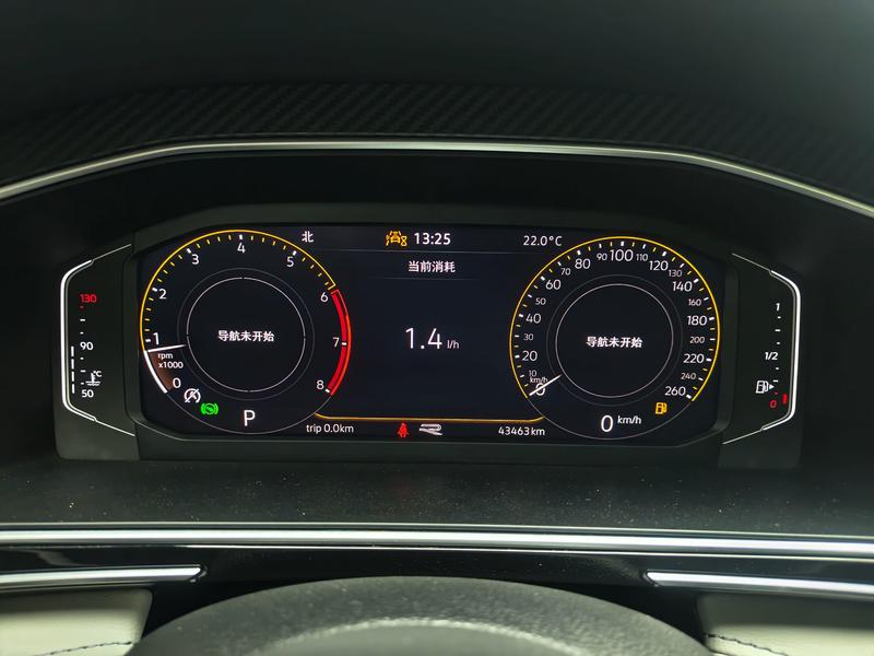 Volkswagen Tiguan L 2024