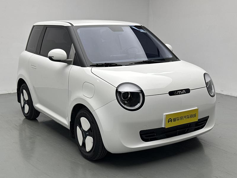 Changan Qiyuan Chang'an Lumin 2023