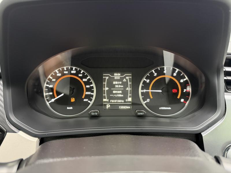 Chery Tiggo 3x 2022