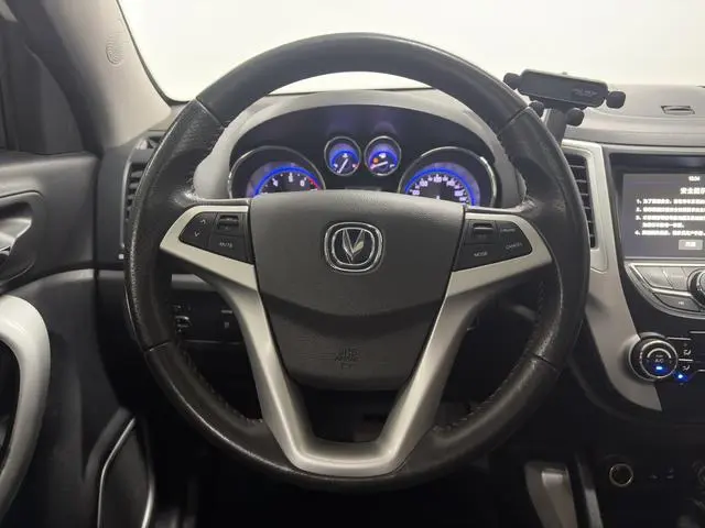 Changan Changan CS35 1.6L automatic luxury country V
