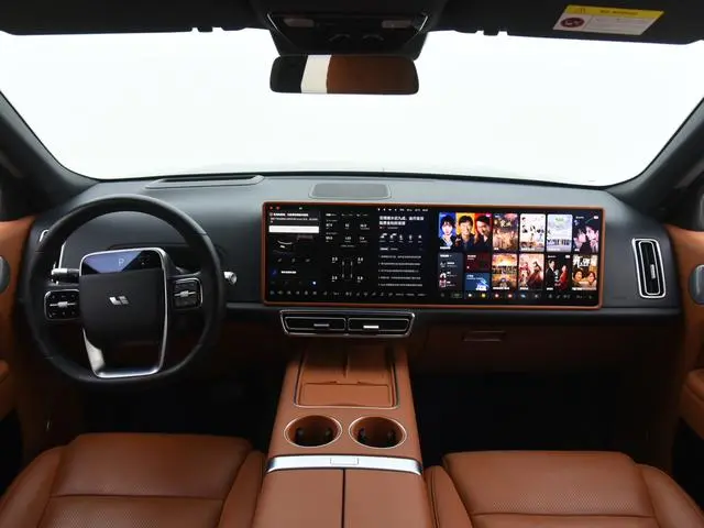 Li Auto Ideal L9 Max version