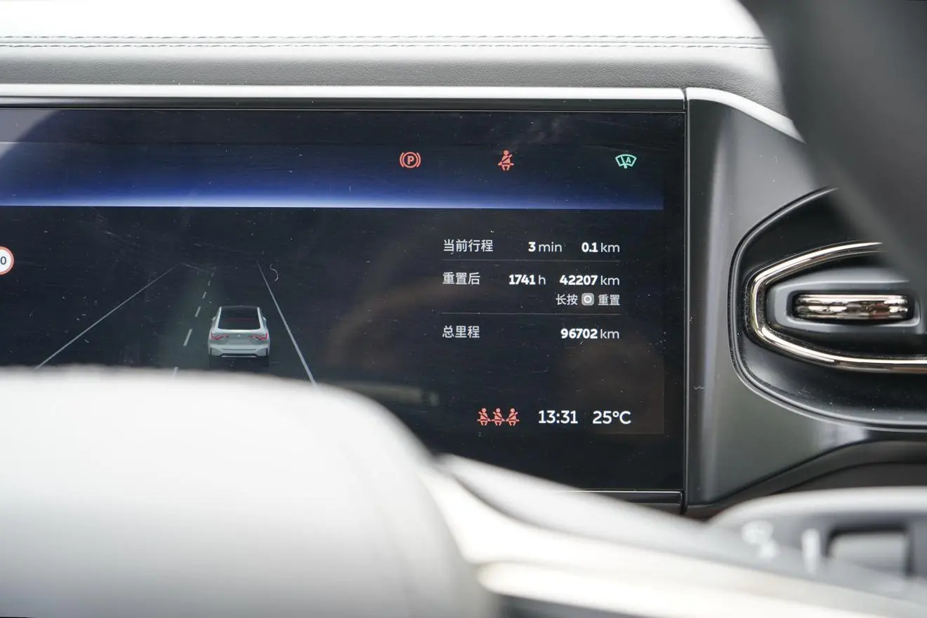 NIO Nio EC6 430KM sports version