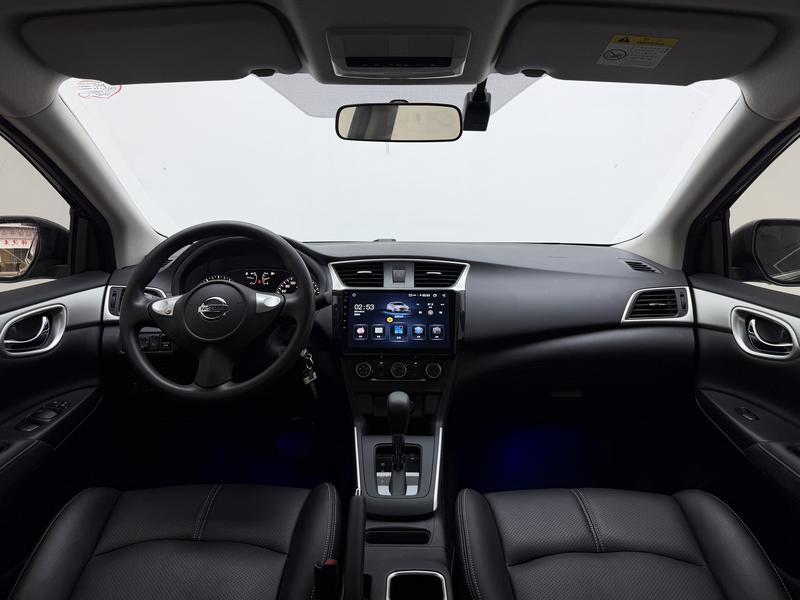 Nissan Sylphy 2024