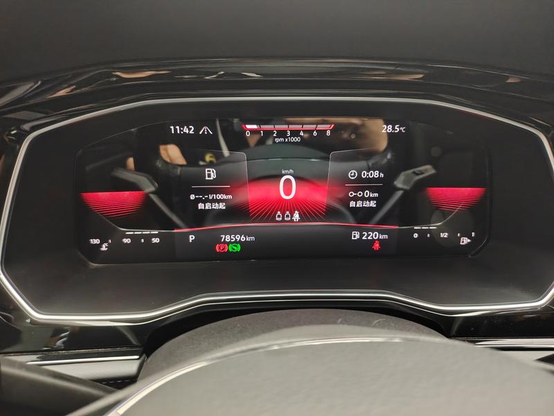 Volkswagen Sagitar 2021