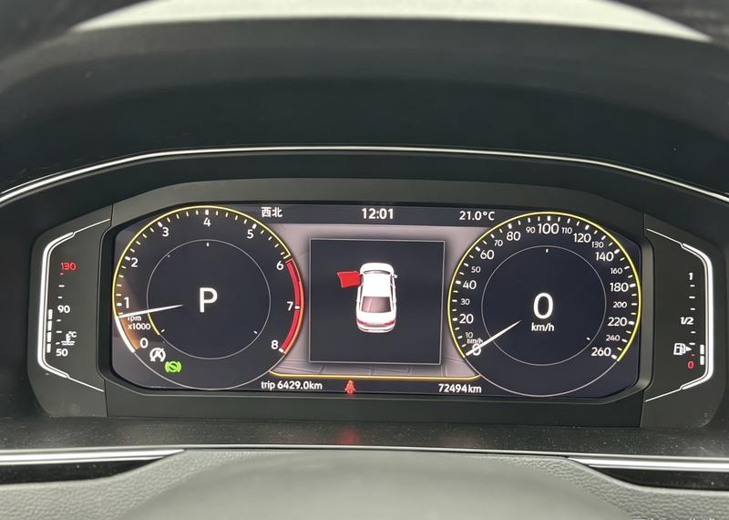 Volkswagen Magotan 2020